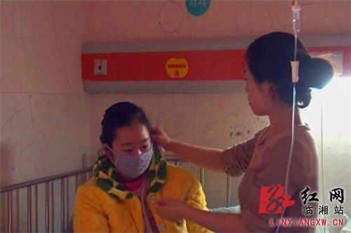 ͥb޼ȩzy(bio)ŮѪȩҪ